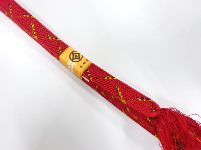 Japanese Kimono / Accessories Silk